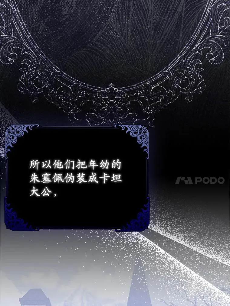 6.婚礼9
