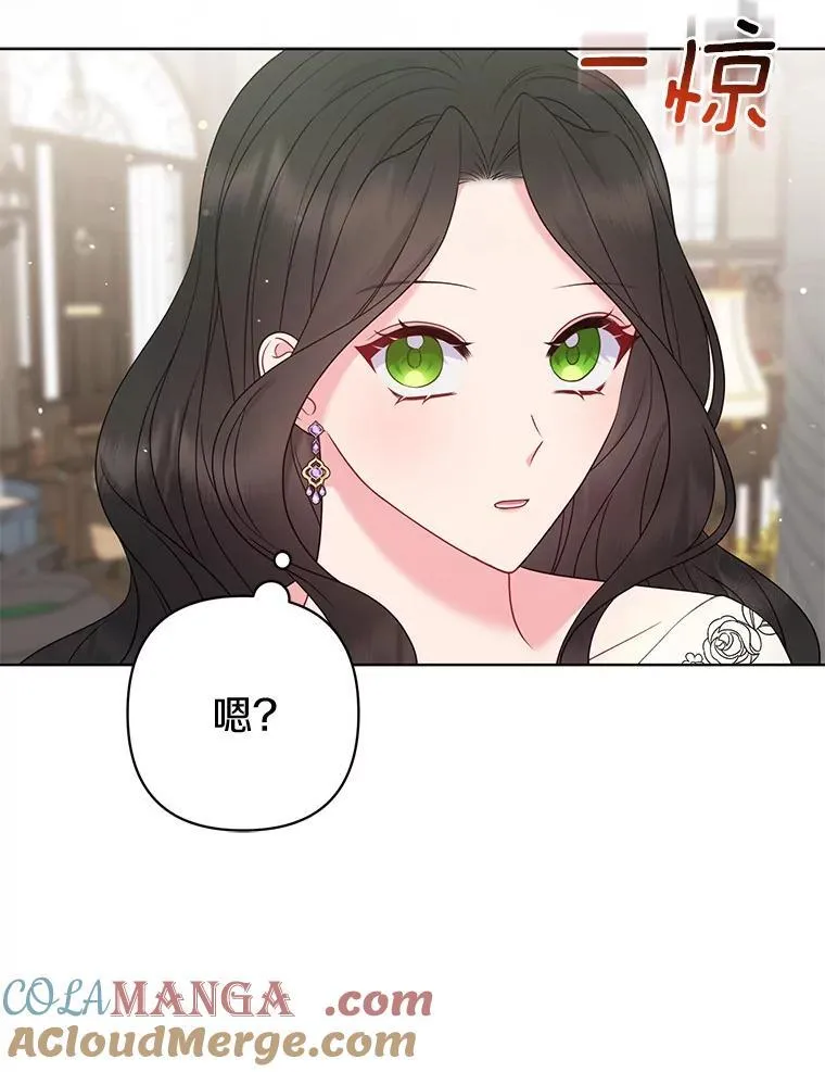 27.午夜幽会52