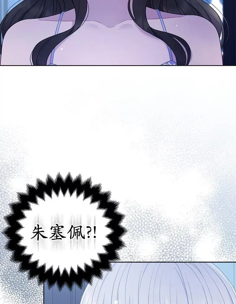 28.魔物来袭10