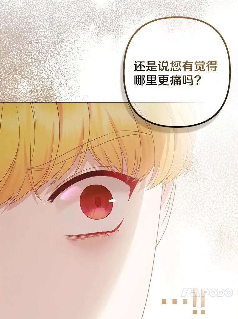 30.一周之期26