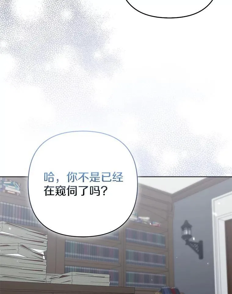 39.大海之神79