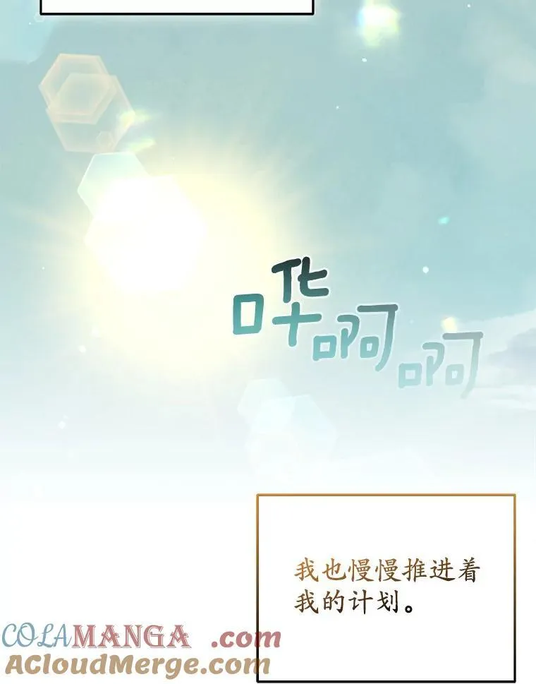 39.大海之神20