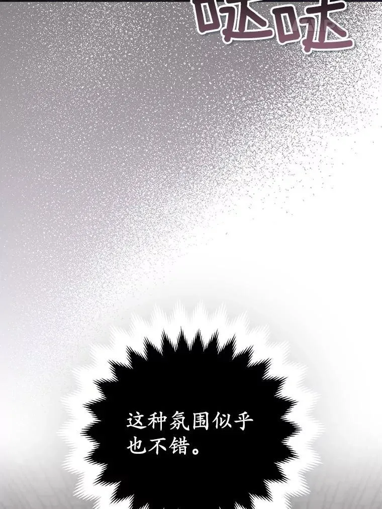 34.地下监狱98