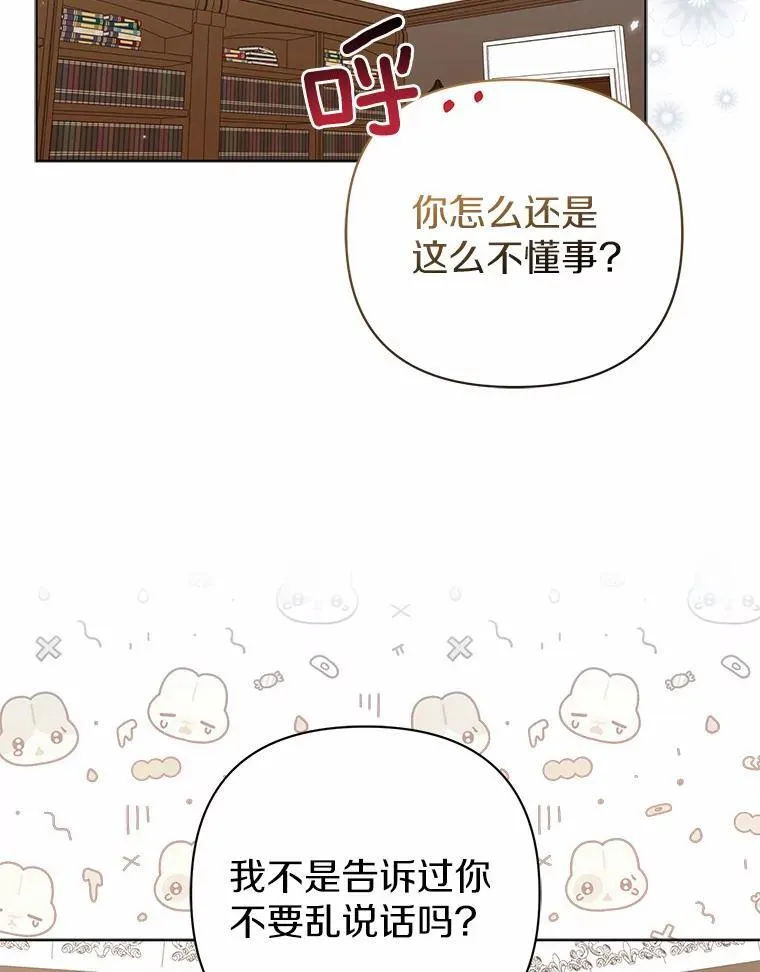 18.访客113
