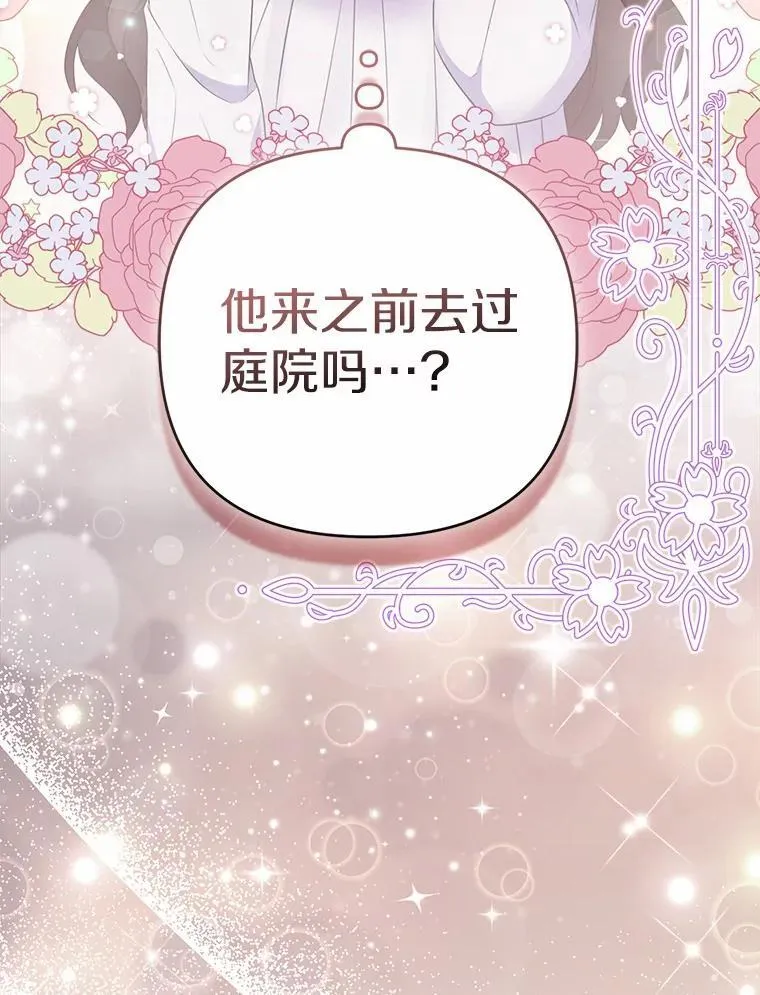 8.救赎11
