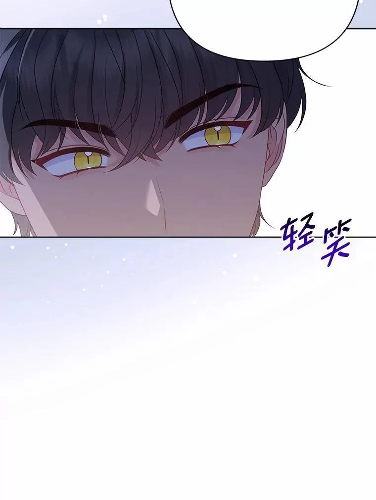 18.访客87