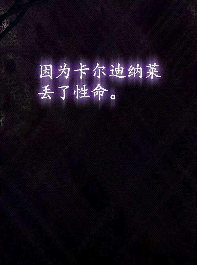 10.唯一的条件89