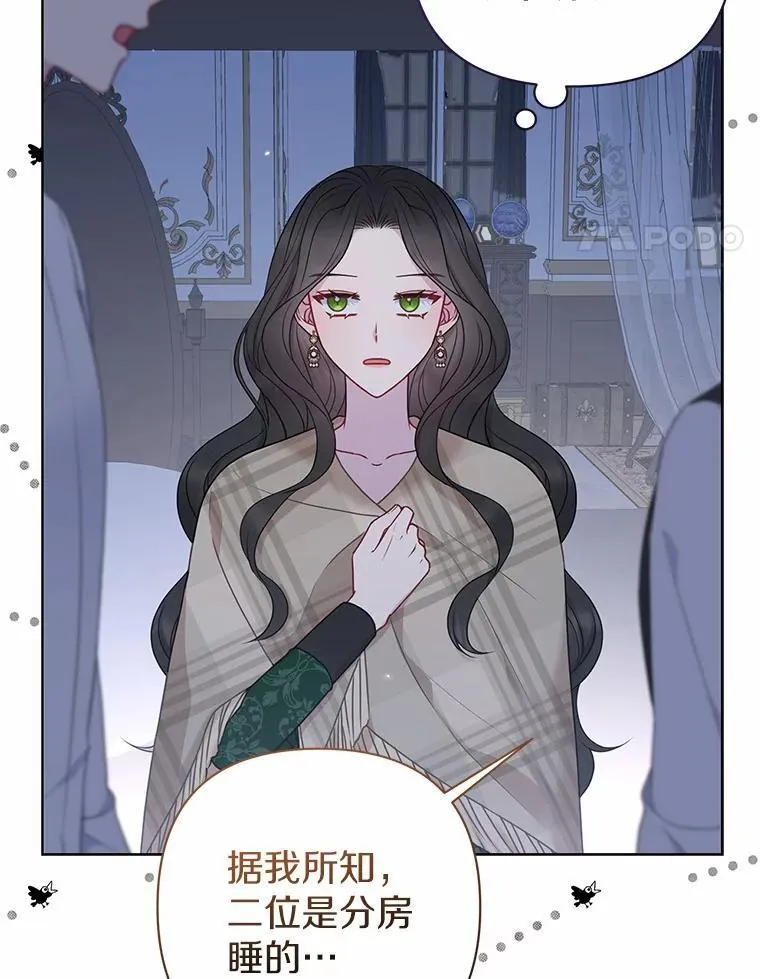 18.访客26