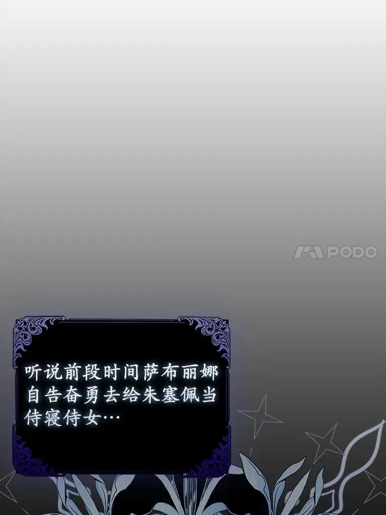 11.鬼眼43