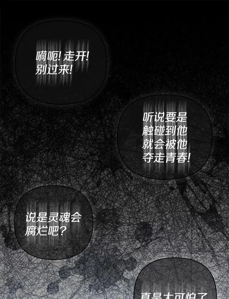 8.救赎57