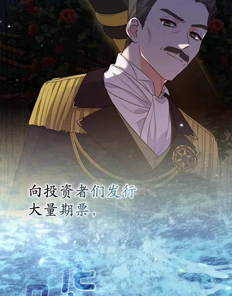 39.大海之神23
