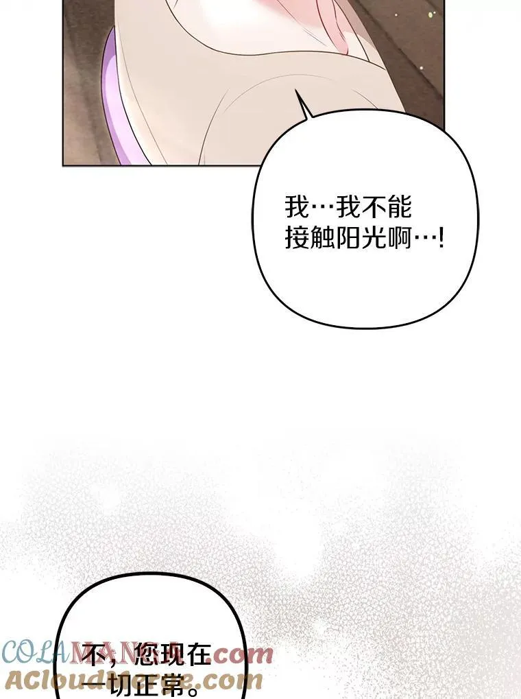 30.一周之期24