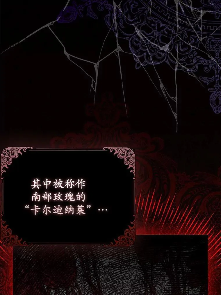 10.唯一的条件67