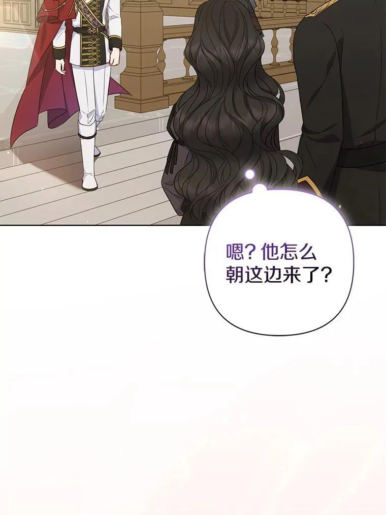 37.报恩34