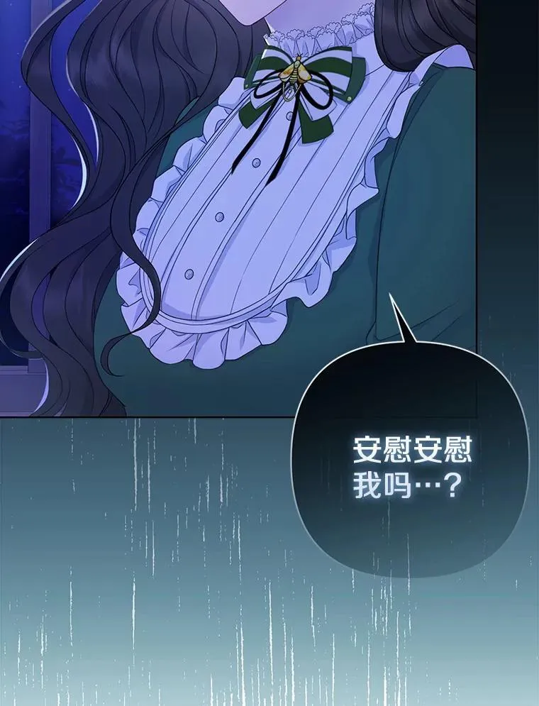 1.爱人的背叛74