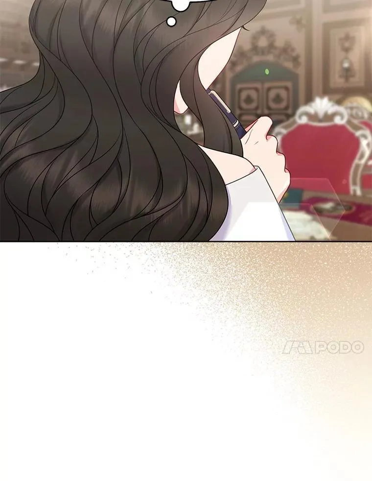 38.天才炼金术士98