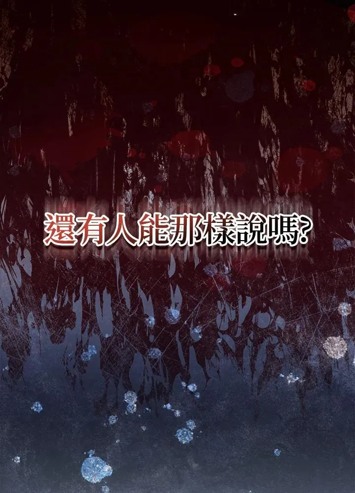 第46话101