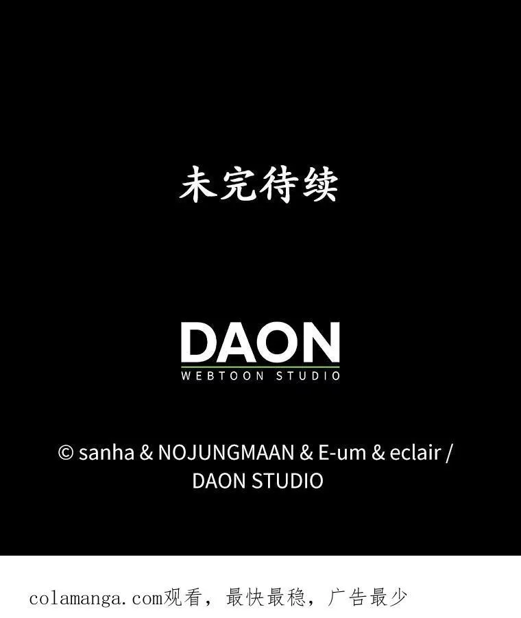 1.爱人的背叛207