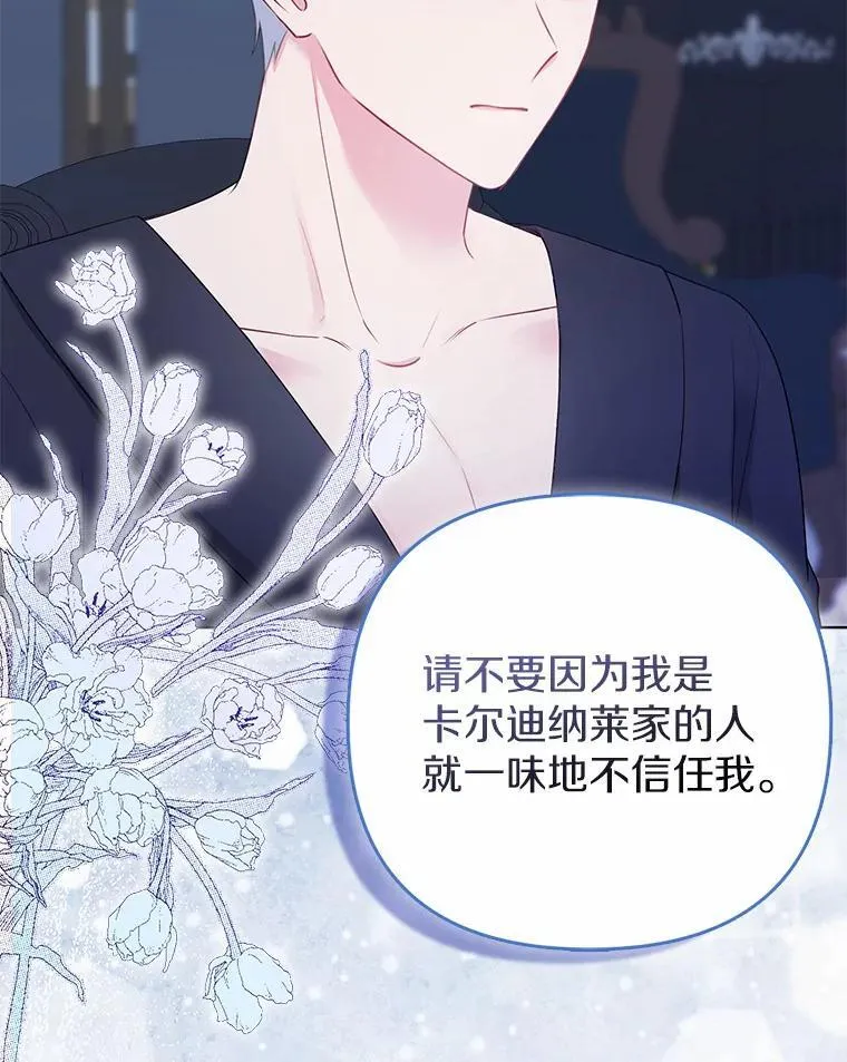7.新婚初夜131