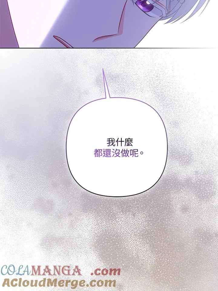 第58话48