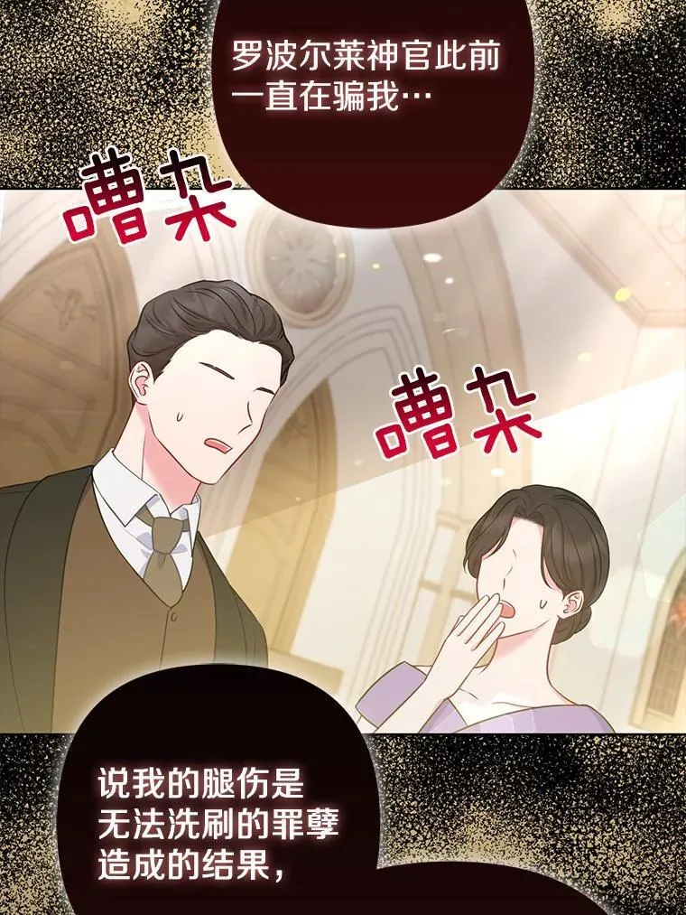 37.报恩13