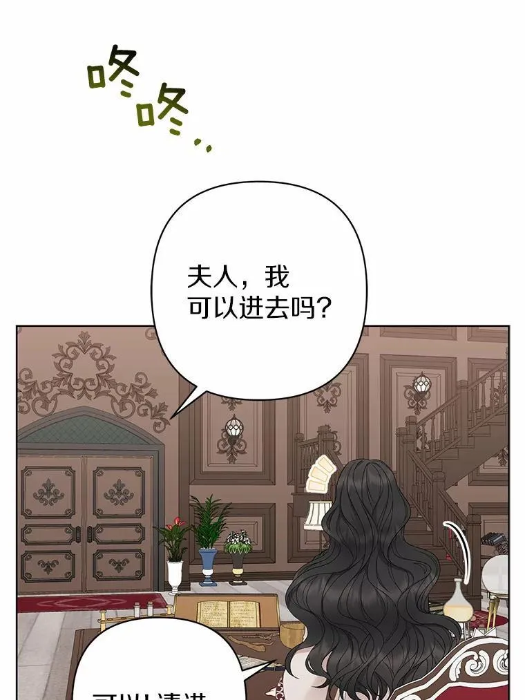 10.唯一的条件4
