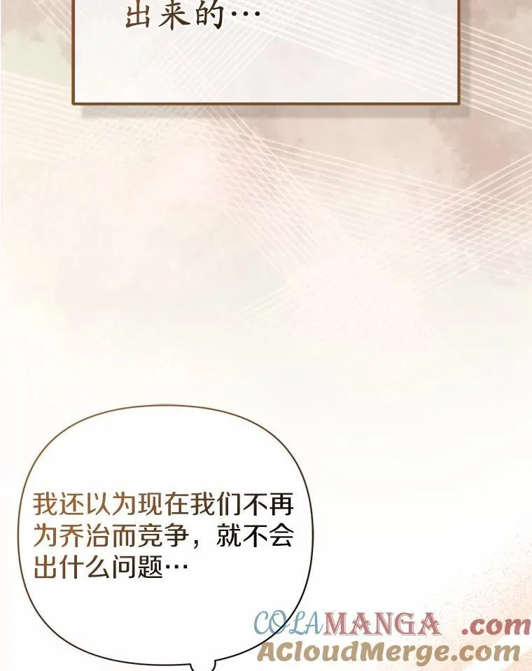 15.恶缘64