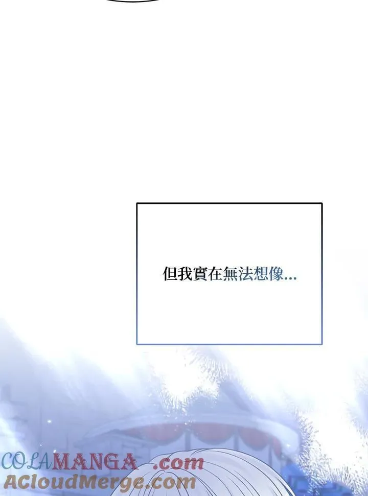 第64话48