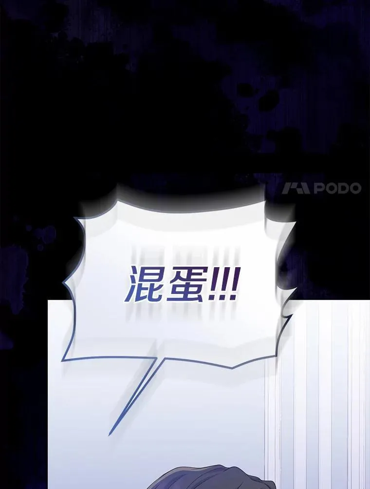 1.爱人的背叛162
