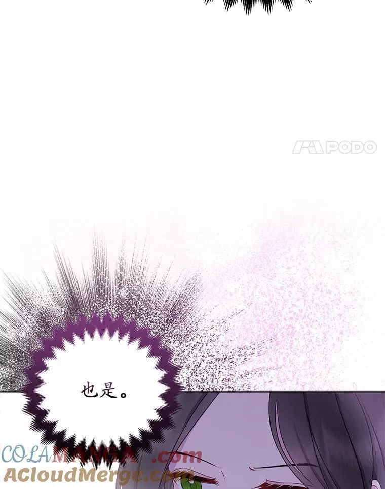 8.救赎128