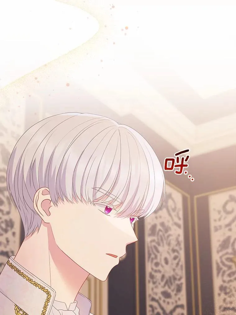 11.鬼眼38