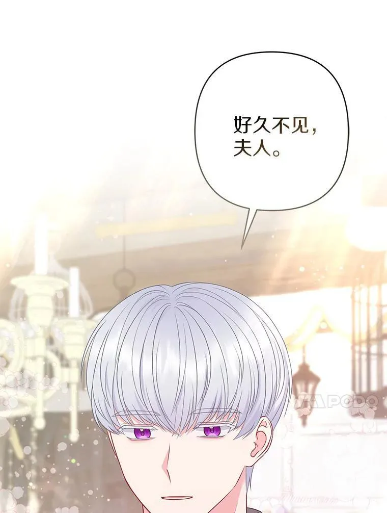 27.午夜幽会53