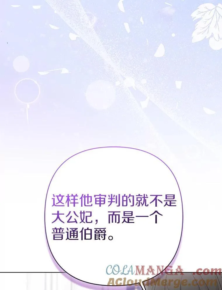 43.副作用68