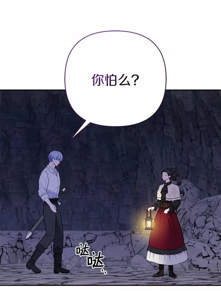 11.鬼眼91