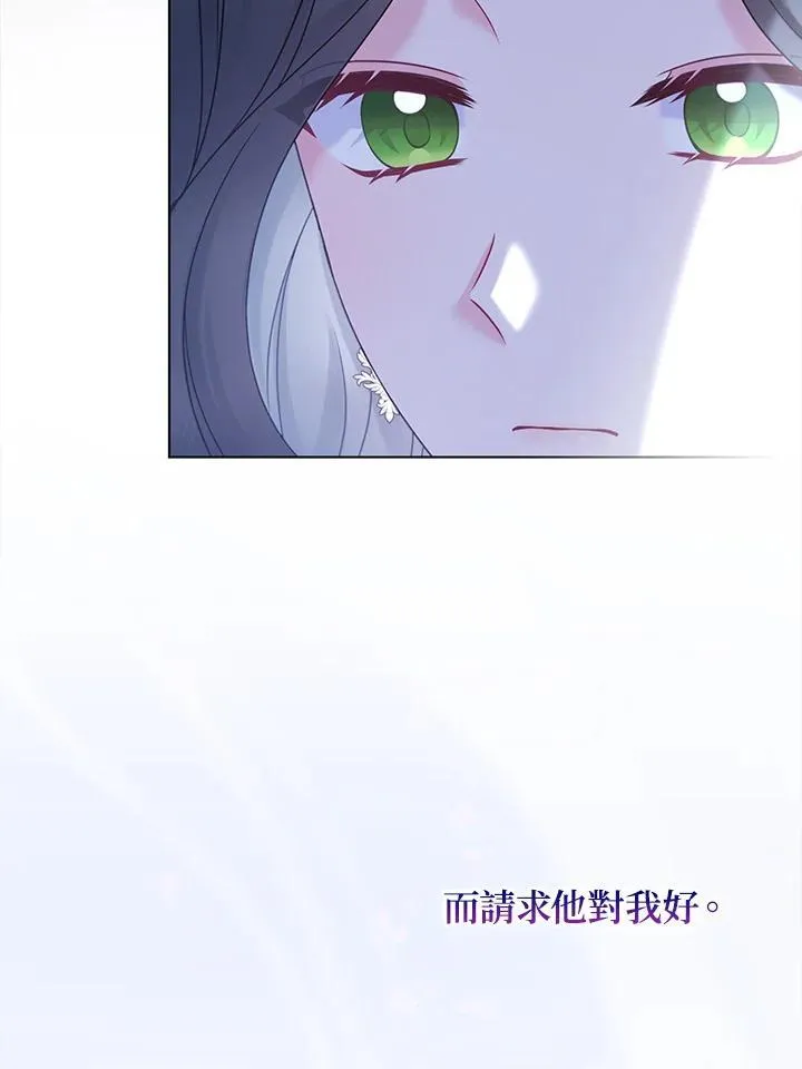 第49话23