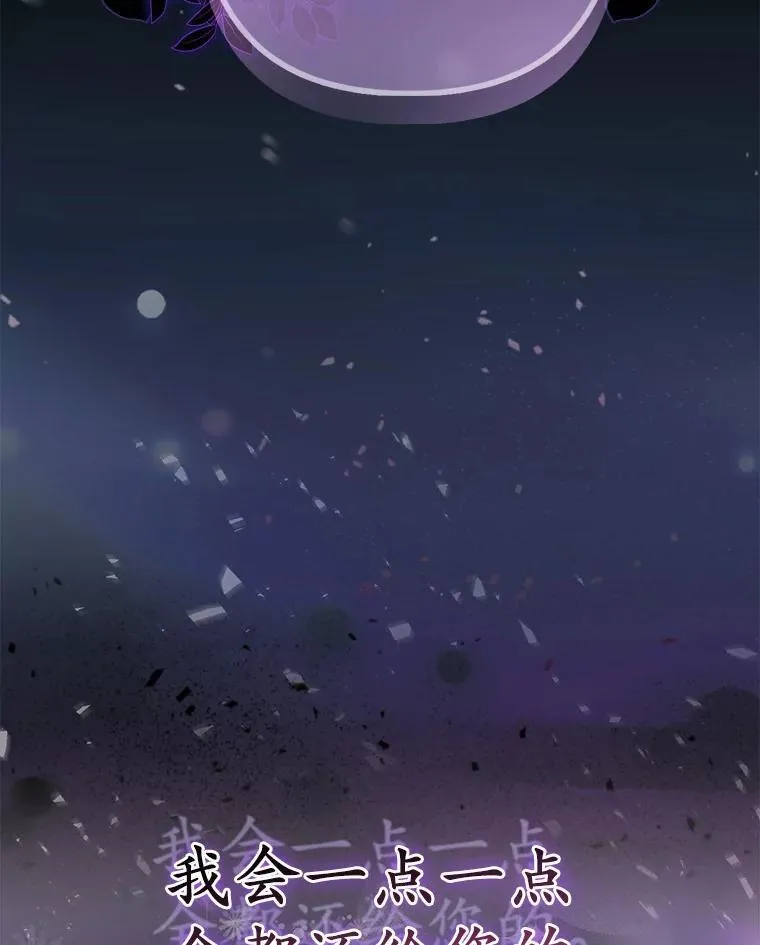 37.报恩118