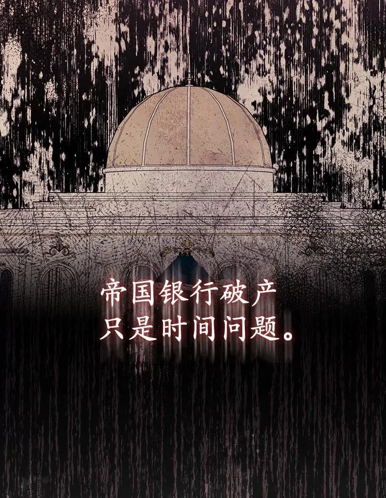40.无中生“友”63