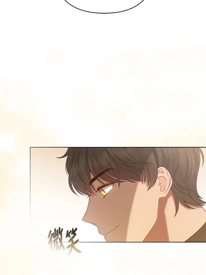 第56话98