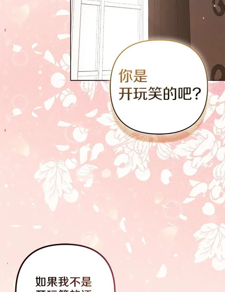 39.大海之神1