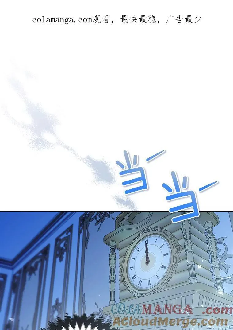 27.午夜幽会115
