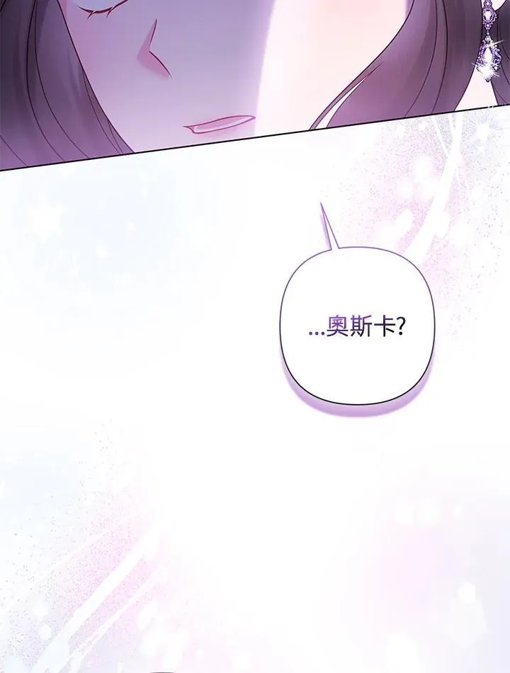 第53话15