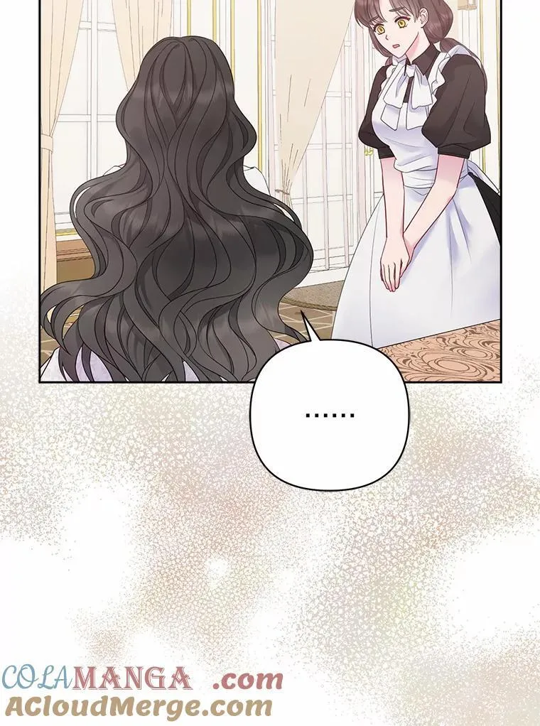 3.逆转时间88