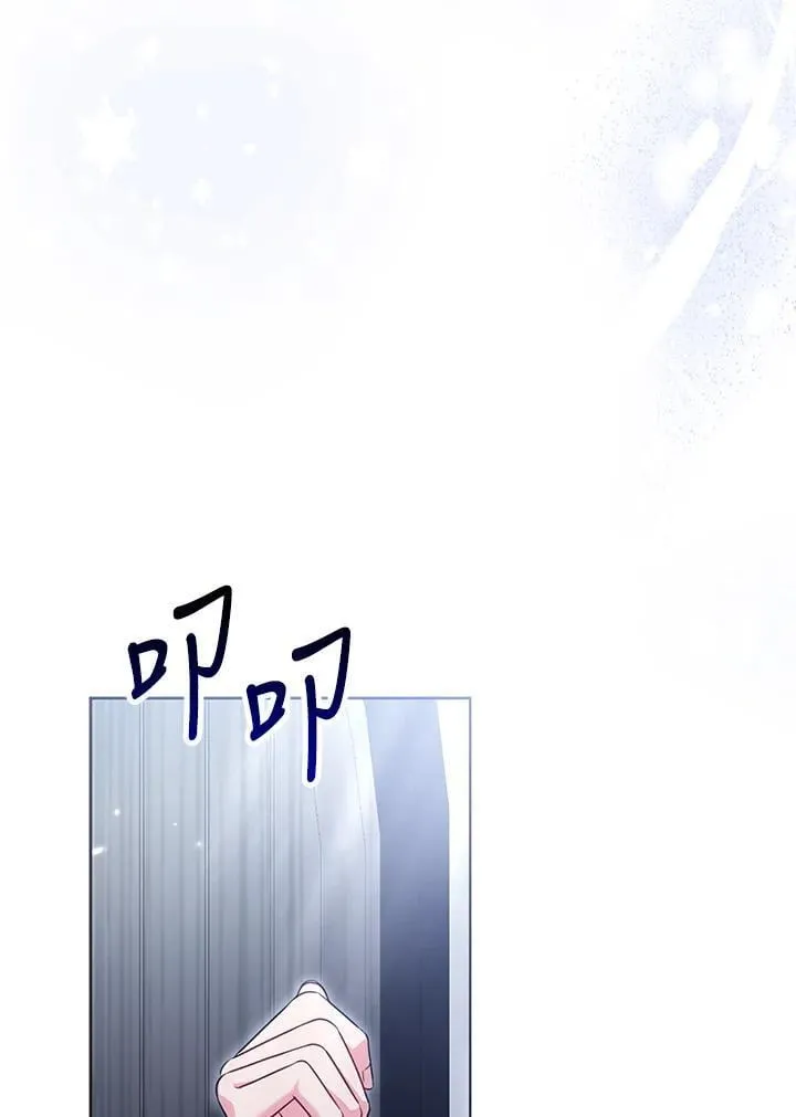 第51话45
