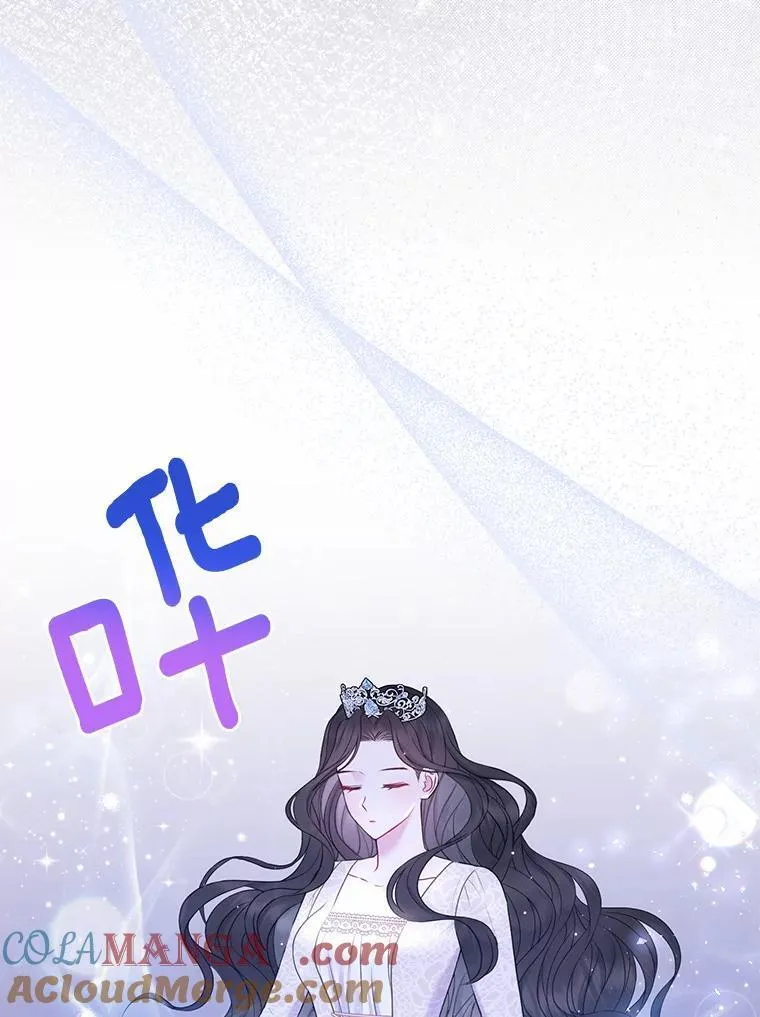 19.不眠之城80