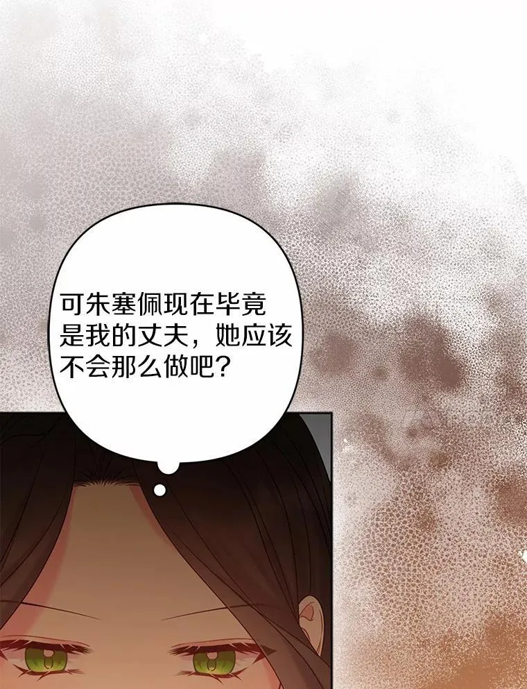 26.重返大海39