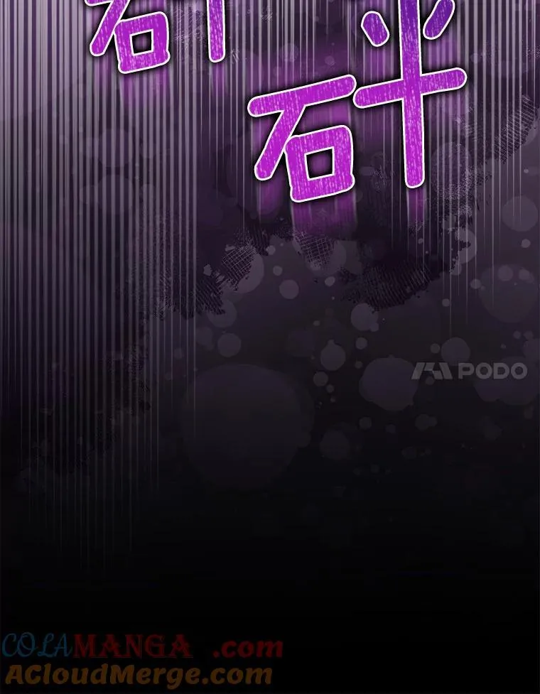 37.报恩76