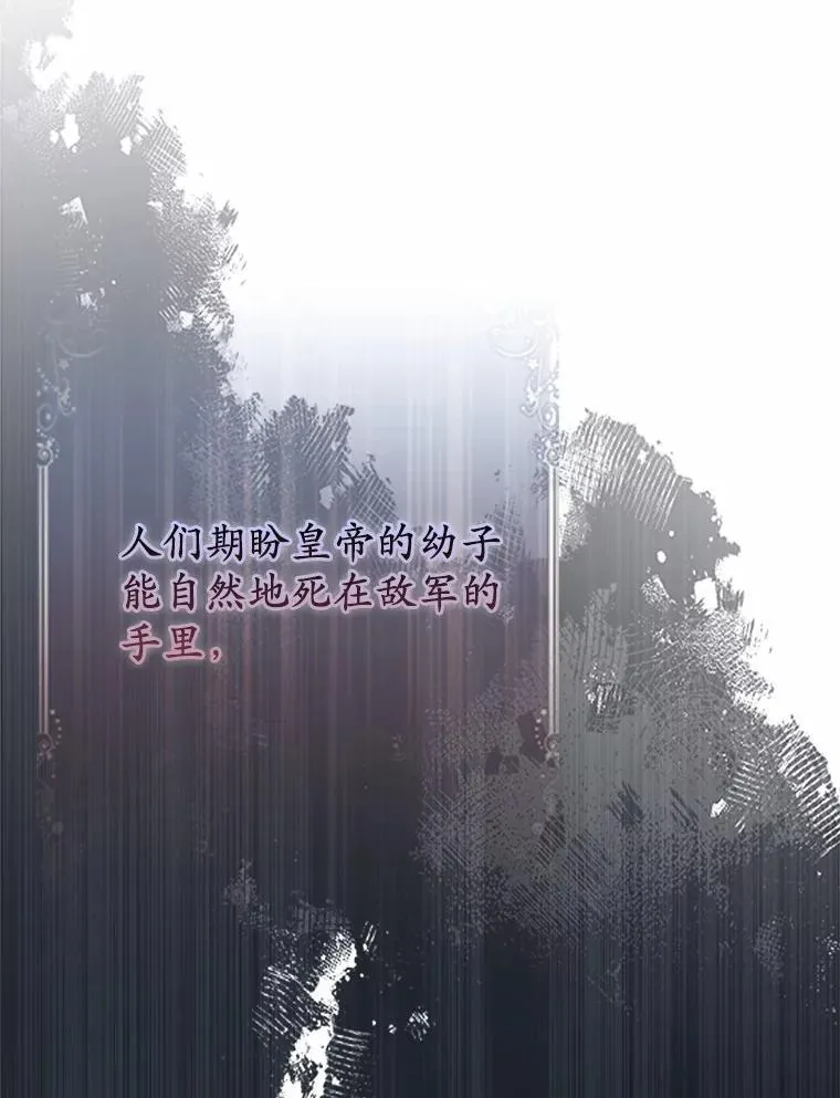 8.救赎59