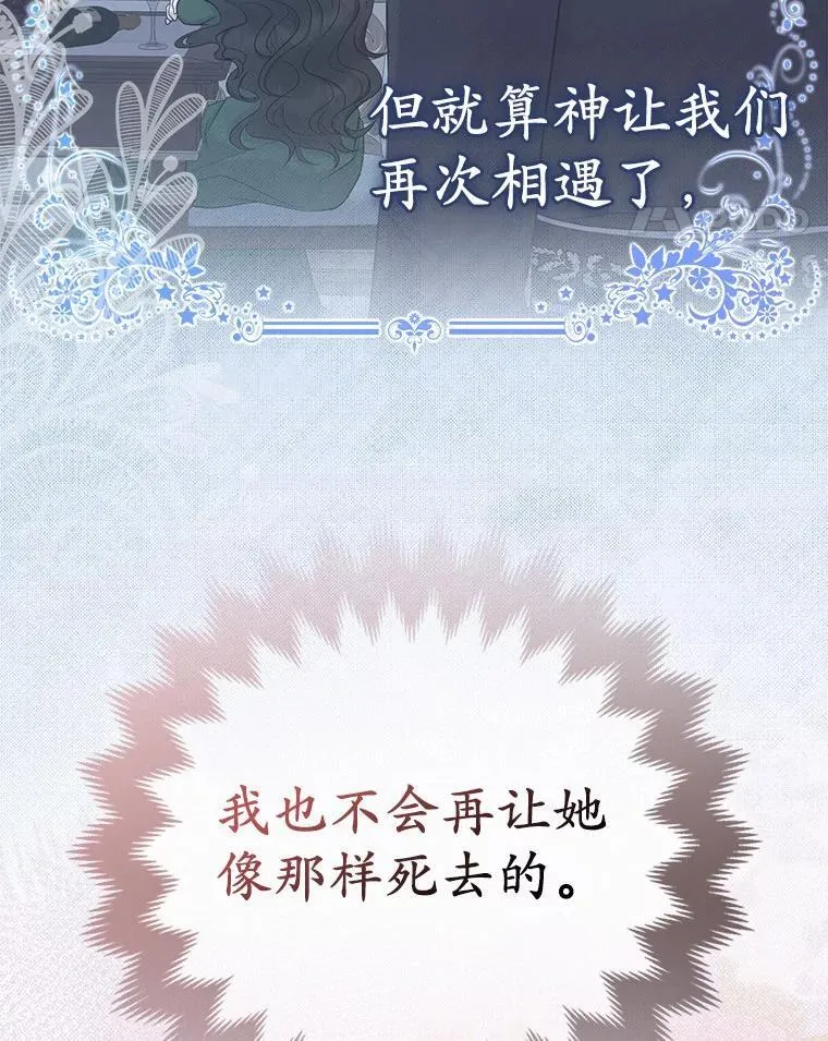 7.新婚初夜41