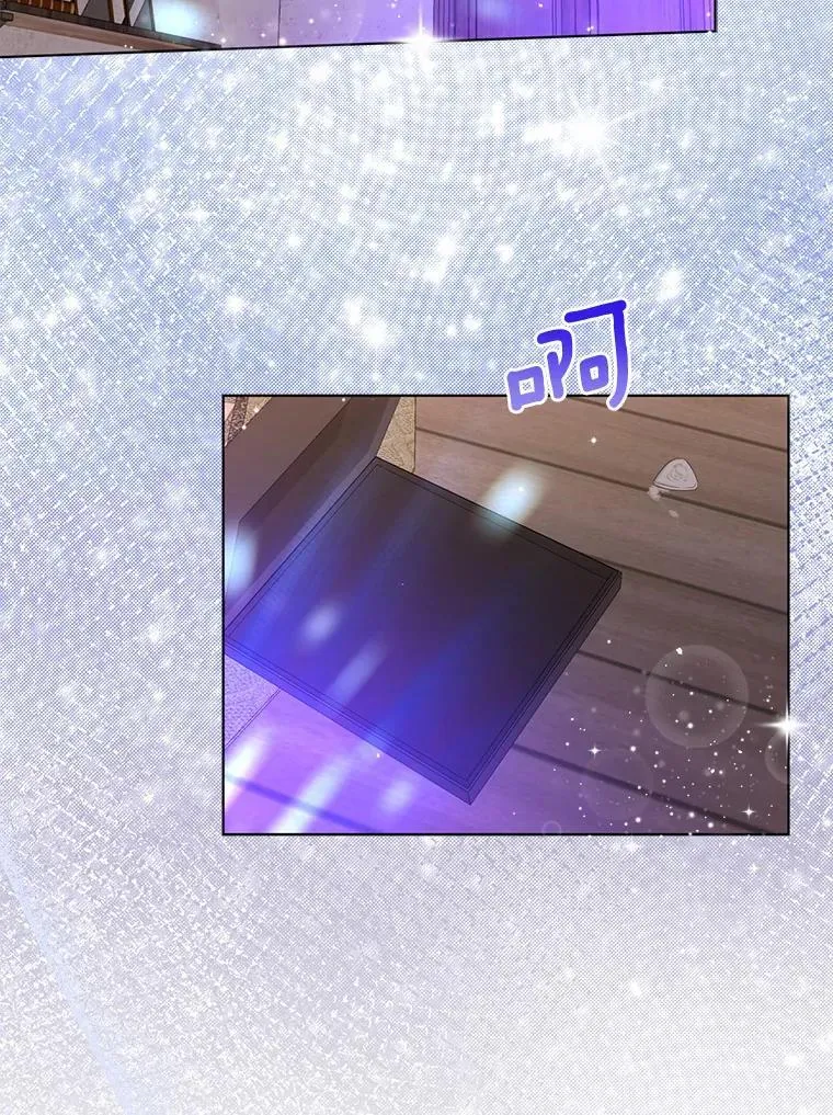19.不眠之城79
