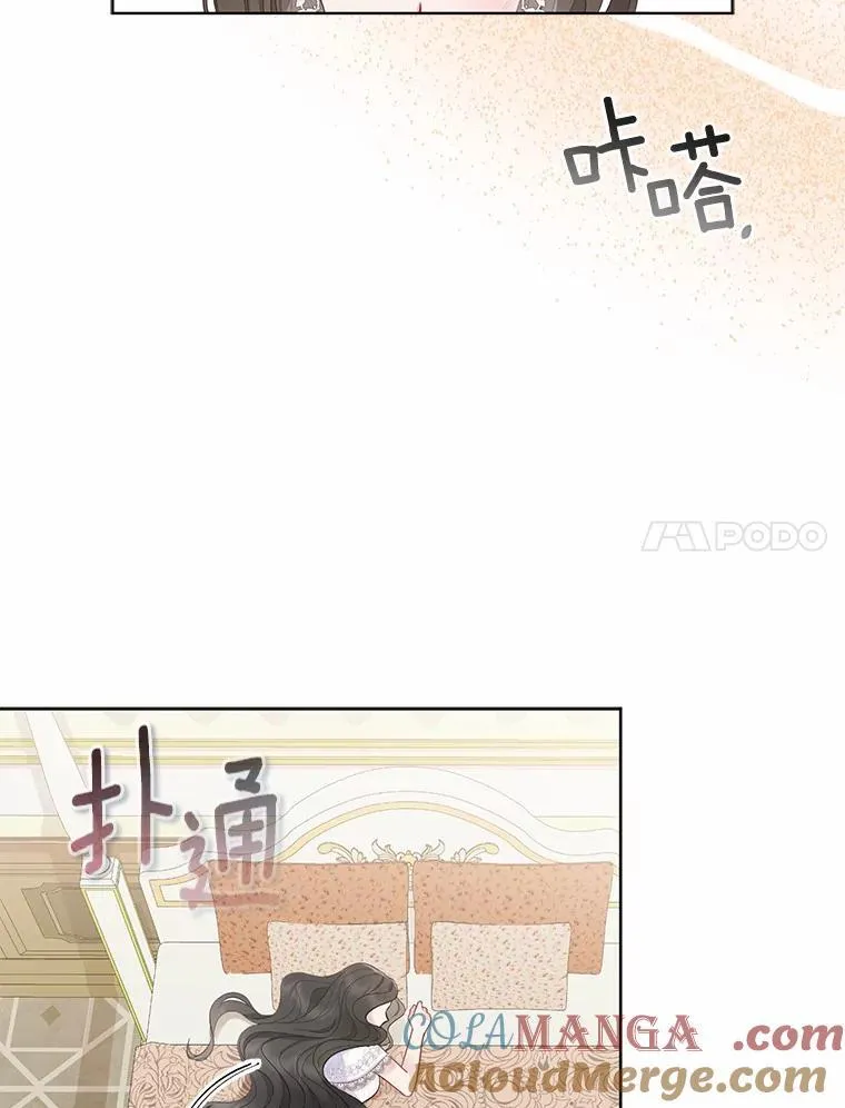 3.逆转时间32